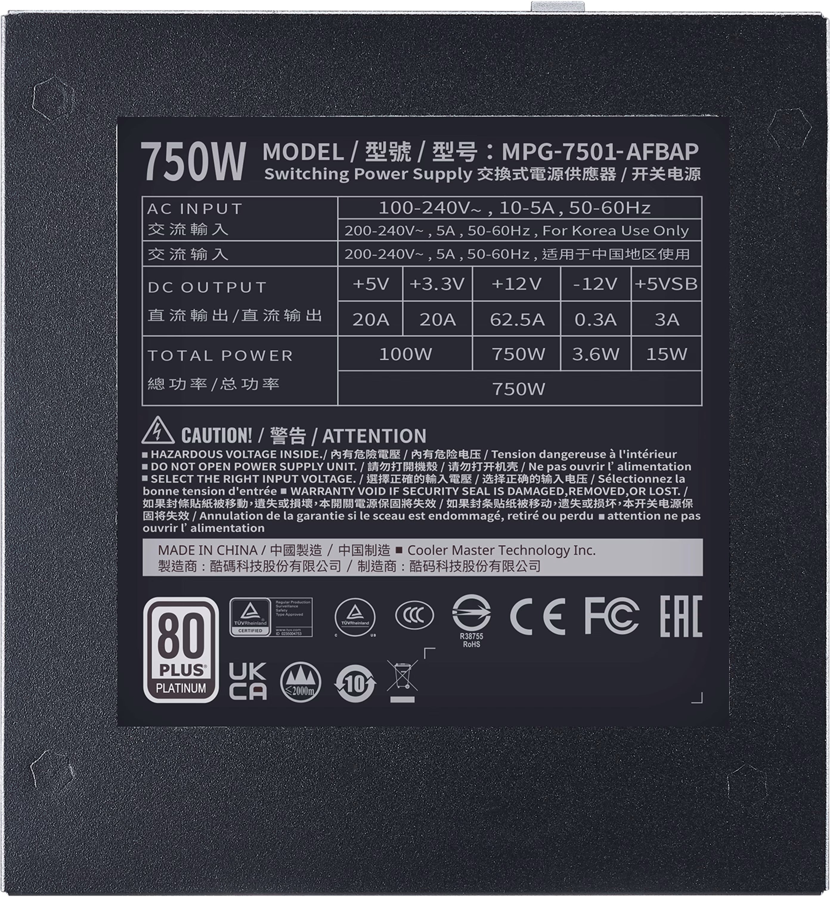 Refurbished Cooler Master XG750 Platinum Refurbished Cooler Master XG750 Platinum